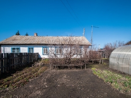 Продается Дом Складская ул, 61  м&sup2;, участок 16 сот., 3350000 рублей