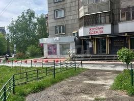 Продается Универ. помещ Вокзальная магистраль ул, 62.1  м&sup2;, 10500000 рублей