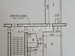 Продается 2-комнатная квартира Мирная ул, 43  м&sup2;, 3800000 рублей