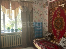 Продается Комната К.Маркса ул, 18.5  м&sup2;, 1100000 рублей