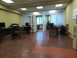 Продается Офис Писарева ул, 144  м&sup2;, 17500000 рублей