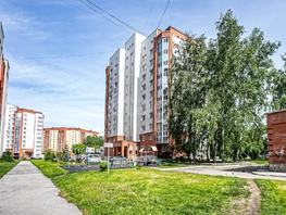 Продается 2-комнатная квартира Красная Сибирь ул, 74.8  м&sup2;, 7750000 рублей