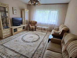 Продается 3-комнатная квартира Зеленая Горка ул, 108.2  м&sup2;, 11990000 рублей