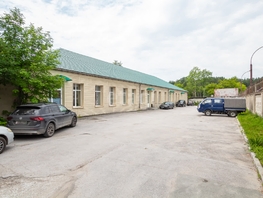 Продается Офис Русская ул, 650.6  м&sup2;, 80000000 рублей