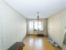 Продается 3-комнатная квартира Пермитина ул, 59.7  м&sup2;, 5300000 рублей