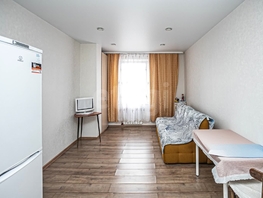 Продается Студия К.Маркса ул, 30.5  м&sup2;, 3900000 рублей