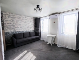 Продается Дом Междуреченская ул, 36.1  м&sup2;, участок 4.5 сот., 3200000 рублей