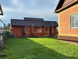 Продается Дом Калинина ул, 98.3  м&sup2;, участок 10.6 сот., 9800000 рублей