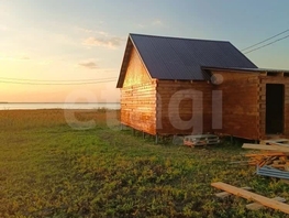 Продается Коттедж Школьная ул, 47.9  м&sup2;, участок 12 сот., 3100000 рублей