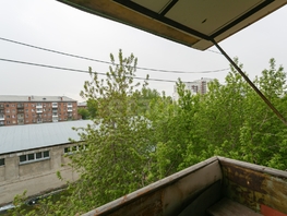 Продается 2-комнатная квартира Блюхера ул, 40.1  м&sup2;, 4750000 рублей