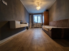 Продается 3-комнатная квартира Геодезическая ул, 60  м&sup2;, 5200000 рублей