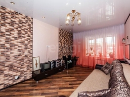 Продается 1-комнатная квартира Лескова ул, 43  м&sup2;, 7390000 рублей