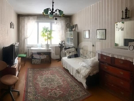 Продается 3-комнатная квартира Зорге ул, 61.4  м&sup2;, 4450000 рублей