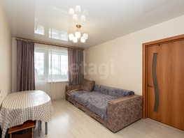 Продается 4-комнатная квартира Чапаева ул, 74.1  м&sup2;, 6490000 рублей