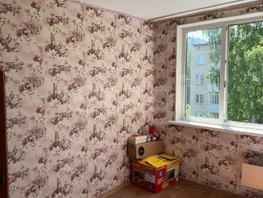 Продается 2-комнатная квартира Гусинобродское ш, 43.2  м&sup2;, 4500000 рублей