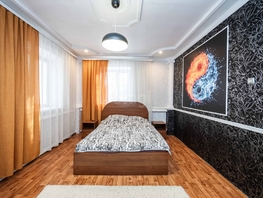Продается Дом Пензенская ул, 280  м&sup2;, участок 20 сот., 21000000 рублей