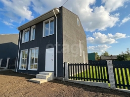 Продается Коттедж Набережная ул, 128  м&sup2;, участок 4.3 сот., 8700000 рублей