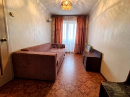 Продается 4-комнатная квартира Пархоменко ул, 71.3  м&sup2;, 6500000 рублей
