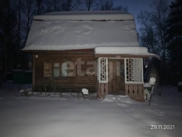 Дача, Конструктор тер. СНТ