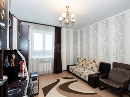 Продается 1-комнатная квартира Первомайская ул, 34  м&sup2;, 5250000 рублей