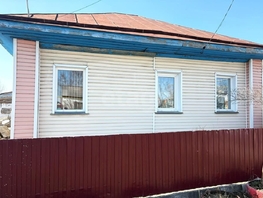 Продается Дом Блюхера ул, 43.6  м&sup2;, участок 8 сот., 4300000 рублей
