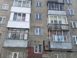 Продается 1-комнатная квартира Зорге ул, 30  м&sup2;, 2800000 рублей