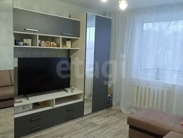 Продается 1-комнатная квартира Центральная ул, 28.4  м&sup2;, 1800000 рублей
