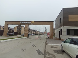 Продается Дом Центральная (Гармония мкр) ул, 79  м&sup2;, участок 2.57 сот., 5200000 рублей