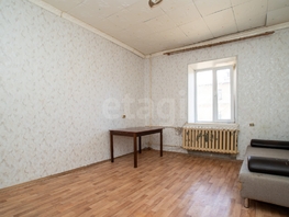 Продается Комната Мира ул, 17  м&sup2;, 1195000 рублей