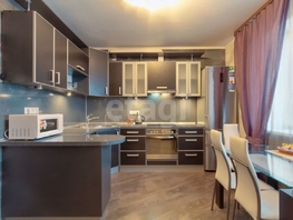 Продается 1-комнатная квартира Геодезическая ул, 45.7  м&sup2;, 10229000 рублей