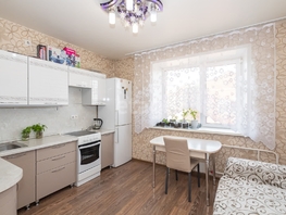 Продается 1-комнатная квартира Авиаторов ул, 44.9  м&sup2;, 4700000 рублей