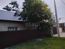 Дом, Чапаева ул