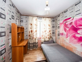 Продается 4-комнатная квартира Кубовая ул, 69  м&sup2;, 5800000 рублей