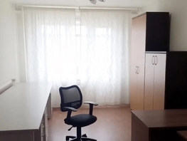 Продается 3-комнатная квартира Русская ул, 60.3  м&sup2;, 5450000 рублей