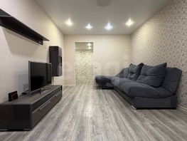Продается 1-комнатная квартира Вилюйская ул, 45.9  м&sup2;, 6250000 рублей