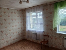 Продается Студия Шоссейная ул, 26.8  м&sup2;, 950000 рублей
