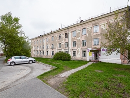 Продается Торговое Героев Революции ул, 77.4  м&sup2;, 7700000 рублей
