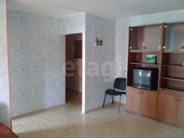 Продается 3-комнатная квартира Гоголя ул, 56  м&sup2;, 8150000 рублей