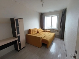 Продается 2-комнатная квартира Герцена ул, 43  м&sup2;, 4500000 рублей