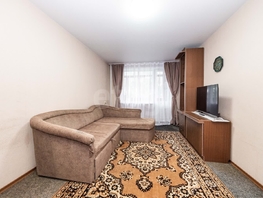 Продается 2-комнатная квартира Олеко Дундича ул, 44.8  м&sup2;, 5375000 рублей