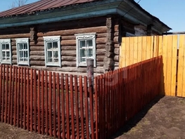 Дом, Школьная ул