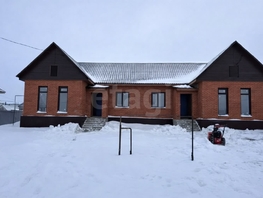 Продается Дом Прибайкальская ул, 63.3  м&sup2;, участок 3.5 сот., 5500000 рублей