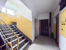 Продается 4-комнатная квартира Лазурная ул, 78.5  м&sup2;, 7800000 рублей