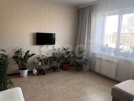 Продается 2-комнатная квартира Черемушная ул, 40.3  м&sup2;, 3999999 рублей