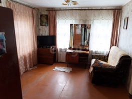 Продается Дом Коллективная ул, 32.8  м&sup2;, участок 7.17 сот., 2700000 рублей