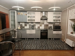 Продается 3-комнатная квартира Красная Сибирь ул, 107.8  м&sup2;, 11050000 рублей