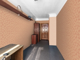 Продается 3-комнатная квартира Гоголя ул, 54.2  м&sup2;, 7400000 рублей