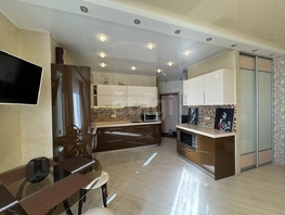 Продается Студия Кошурникова ул, 42.8  м&sup2;, 7550000 рублей
