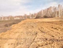 Продается Дачный участок Центральная ул, 1750  сот., 850000 рублей