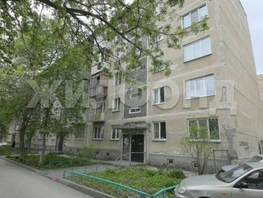 Продается 1-комнатная квартира Чигорина ул, 29.1  м&sup2;, 3300000 рублей